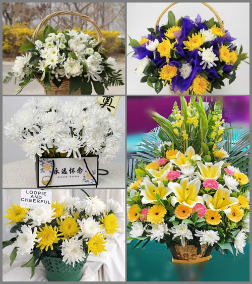 四川阿坝黑水县晴朗乡白事提篮配送